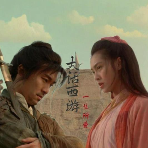 一生所爱 原调简易钢琴弹唱伴奏 带歌词 卢冠廷-钢琴谱