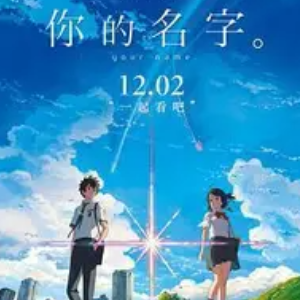 Autumn Festival钢琴简谱 数字双手