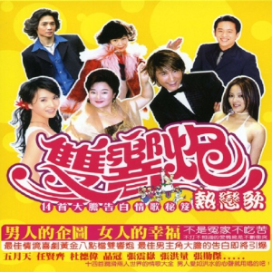 听不到 原调 好听易上手-钢琴谱