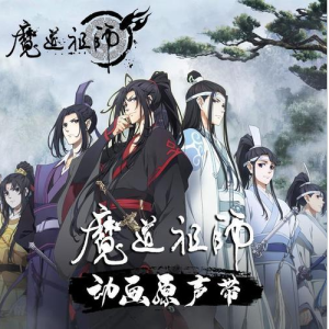 问琴钢琴简谱 数字双手