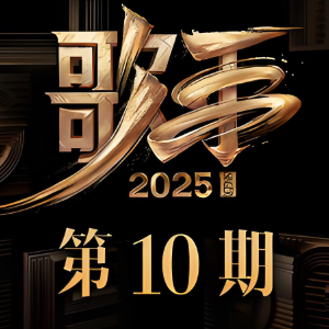 故湘，风（C调附歌词）-钢琴谱