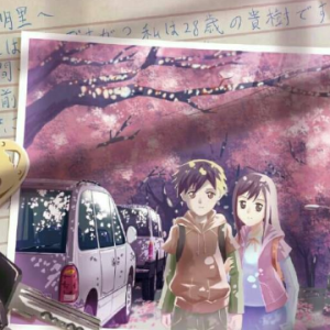 <小宇>-钢琴谱