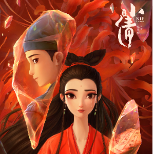 行酒吟《小情》插曲钢琴版 - 声不可测钢琴谱