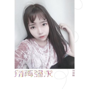 别再强求-钢琴谱