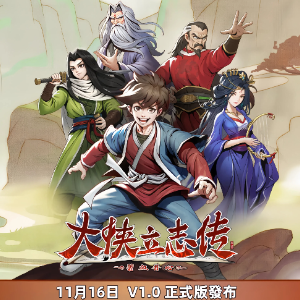 孤身救驾钢琴简谱 数字双手 未知