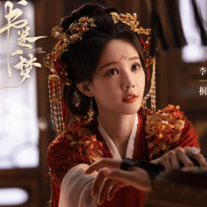 长风谣 原调简易版 刘宇宁 书卷一梦-钢琴谱