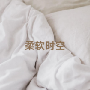 天天年年钢琴简谱 数字双手 易家扬