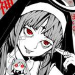【25時、 × 初音ミク】神っぽいな（像神一样呐）【『世界计划 多彩舞台』收录曲】钢琴谱