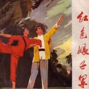 万泉河水清又清钢琴简谱 数字双手 吴祖强