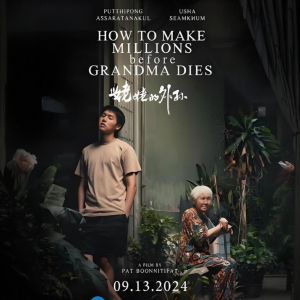 《姥姥的外孙》OST「HOW TO MAKE MILLIONS BEFORE GRADNDMA DIES」-钢琴谱