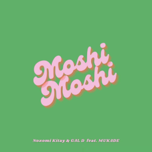Moshi Moshi 钢琴改编钢琴谱
