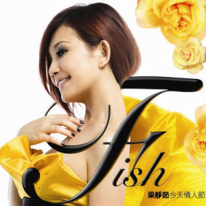 如果能在一起 C调 好听易上手-钢琴谱