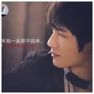 有没有人告诉你  简易钢琴弹唱伴奏 带歌词 陈楚生-钢琴谱