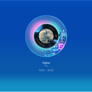 Higher超高还原独奏版-钢琴谱
