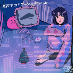 “这劲儿真大”《真夜中のドア/Stay With Me》-钢琴谱