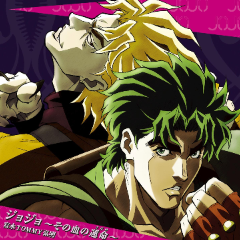 最强JO厨·JOJO主题曲《ジョジョ～その血の運命～》-钢琴谱