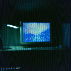 【初音ミク】花瓣、与之相关的声音/花弁、それにまつわる音声钢琴谱