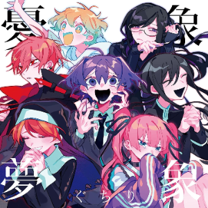【25時、】异常跳舞的女孩/アブノーマリティ･ダンシンガール钢琴谱