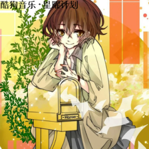室内系的TrackMaker（原调升c、hanser、完整版）-钢琴谱