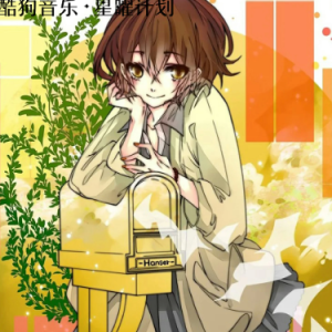 室内系的TrackMaker（d、hanser、完整版）-钢琴谱