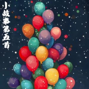 小故事第五首/ Historiette No.5【思绪】-钢琴谱