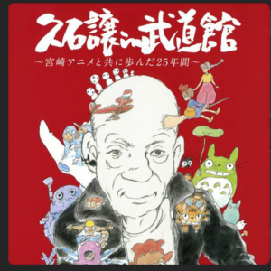 Merry Go Round(人生的旋转木马)-钢琴谱