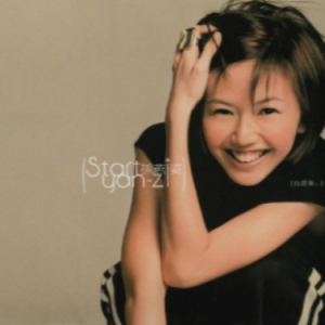 Venus 原调 好听易上手-钢琴谱