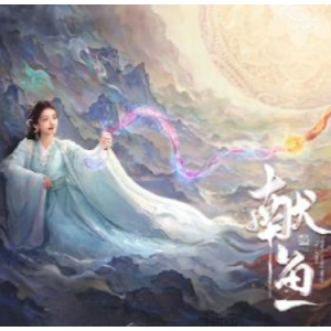 这世间我唯独爱 C调简易版 袁娅维-钢琴谱