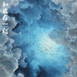 Stay With Me钢琴简谱 数字双手 지훈
