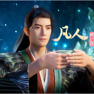 瞬间《凡人修仙传》真人版结尾曲钢琴版 - 声不可测-钢琴谱