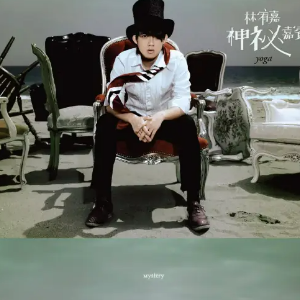 残酷月光-C调简单版-钢琴谱