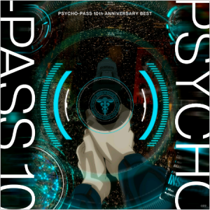 [Animenz] - All Alone With You - EGOIST [Psycho-Pass - EDII Animenz'15 Live! ][超完整扒谱][可弹][最好听的版本]-钢琴谱