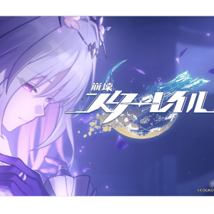 【崩坏星穹铁道】翁法罗斯主题曲《何者》钢琴还原独奏版~星之钢琴~-钢琴谱