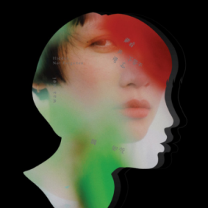 Ophelia钢琴简谱 数字双手 李格弟