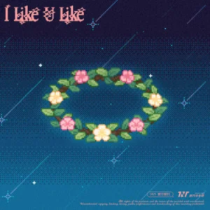 I Like U Like - 时代少年团 原调-钢琴谱