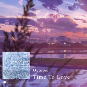 Time To Love钢琴简谱 数字双手