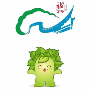 天下福地 最美福州（有福之州）数字中国建设峰会迎宾曲-钢琴谱
