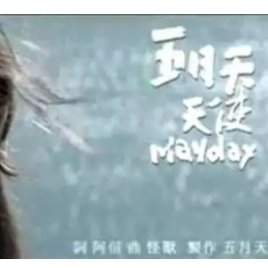 天使-C调简单版-钢琴谱