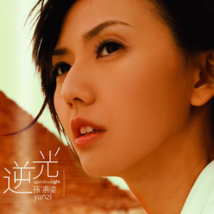 我怀念的-金老师钢琴独奏谱-钢琴谱