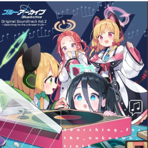 【蔚蓝档案】《Luminous Memory》钢琴极限还原版~星之钢琴~-钢琴谱