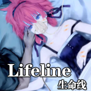 Lifeline 三手联弹-钢琴谱
