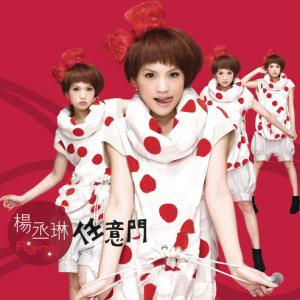 缺氧 原调 好听易上手-钢琴谱