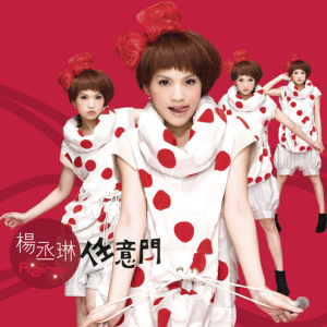 缺氧 C调 好听易上手-钢琴谱