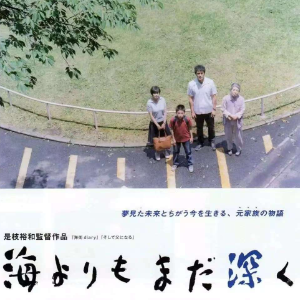 深呼吸钢琴简谱 数字双手