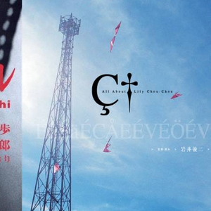 《成长》-小林武史-钢琴演奏谱-钢琴谱