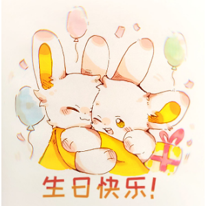 Birthday（Dybbsl原创音乐）（祝睿睿兔&昕昕兔15岁生日快乐！）-钢琴谱