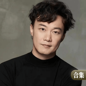 陈奕迅钢琴谱