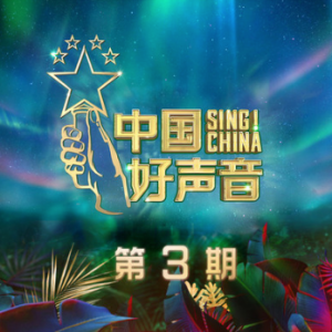 永不失联的爱情（弹唱）-钢琴谱
