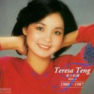 月亮代表我的心—不大正经版-钢琴谱