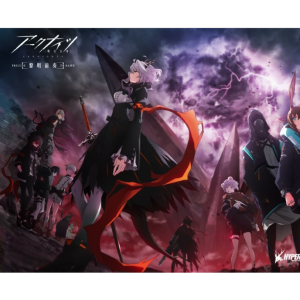 【明日方舟】动漫-黎明前奏OST《黎明前奏》钢琴还原独奏版~星之钢琴~-钢琴谱